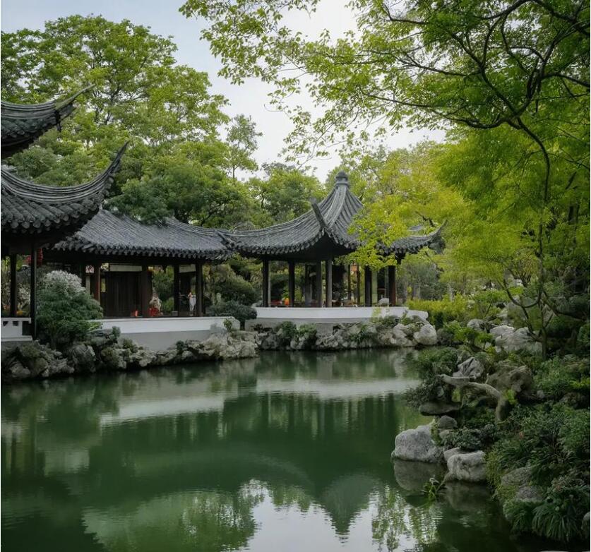 雨湖区往事餐饮有限公司